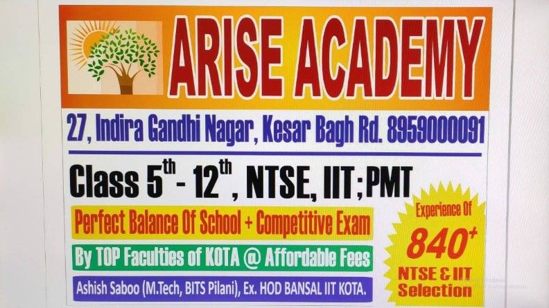 Arise Academy image 2